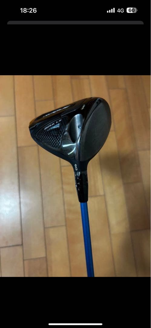 【タイムセール】Callaway Rogue ST MAX LS ドライバー