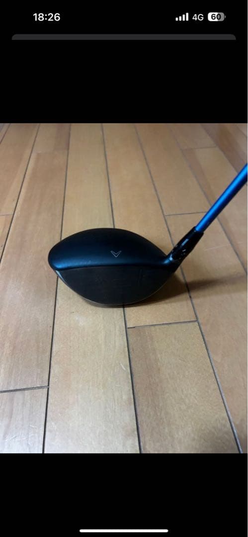 【タイムセール】Callaway Rogue ST MAX LS ドライバー