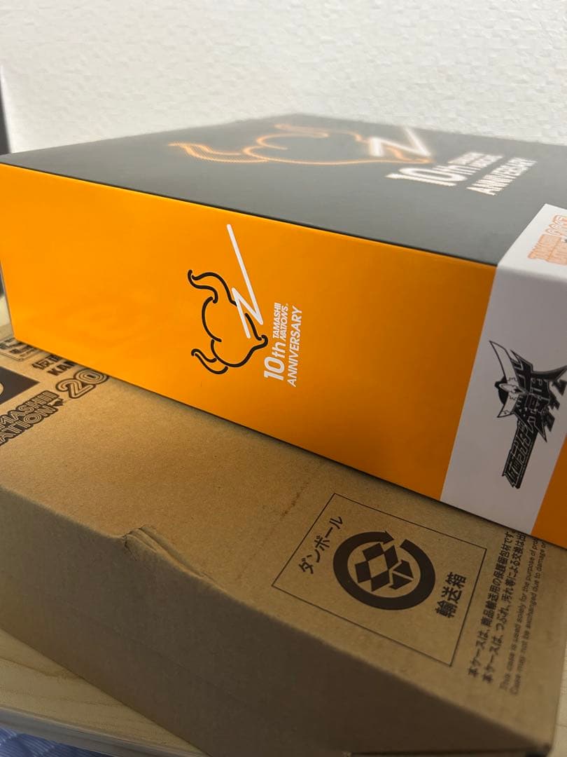 s.i.c. 仮面ライダー鎧武 カチドキアームズ