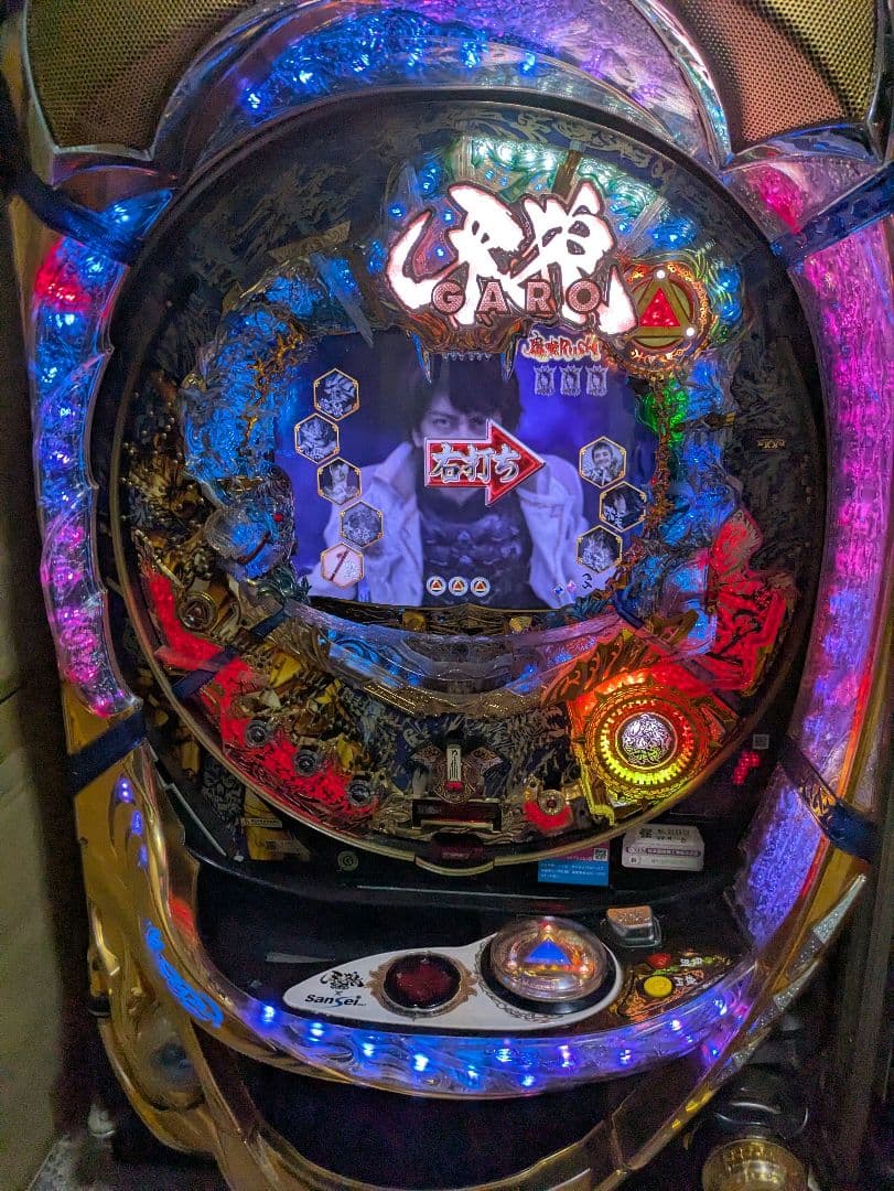 GARO レッドレクイエム　パチンコ実機