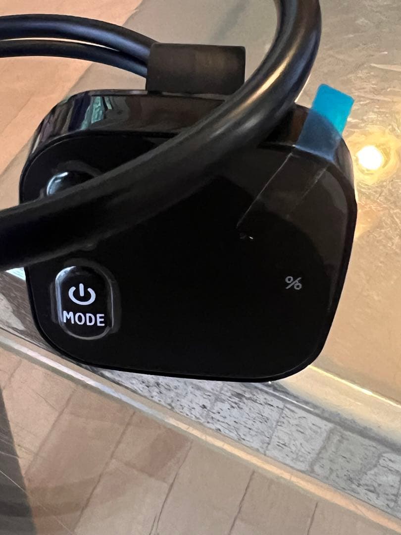 ブリヂストン　デュアルドライブ電動アシスト自転車 スイッチパネルコントローラー