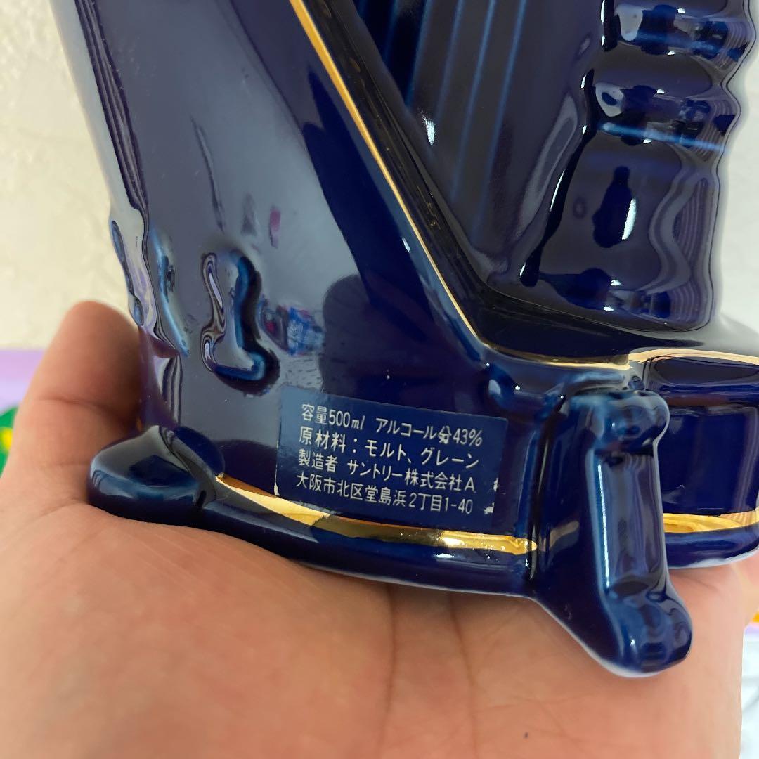 サントリーウイスキー エイジング 15年 陶器ボトルハープ 500ml 43%