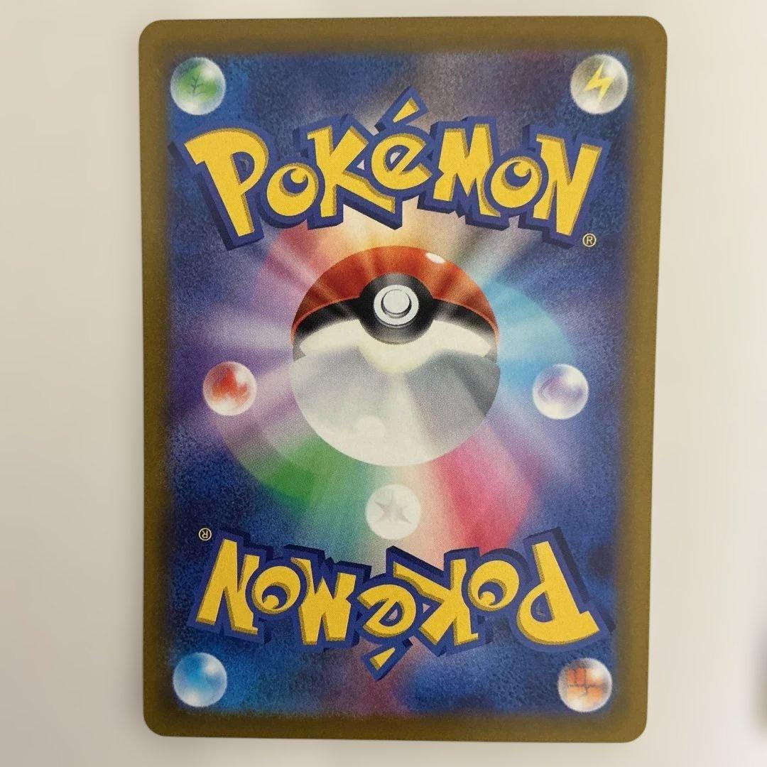 UR カウンターキャッチャー、ネストボール、すごいつりざお、ツールスクラッパー