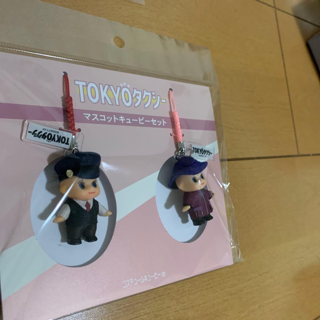 東京タクシー 木村拓哉　7点セット　キーホルダー　メガネケース　ボールペン