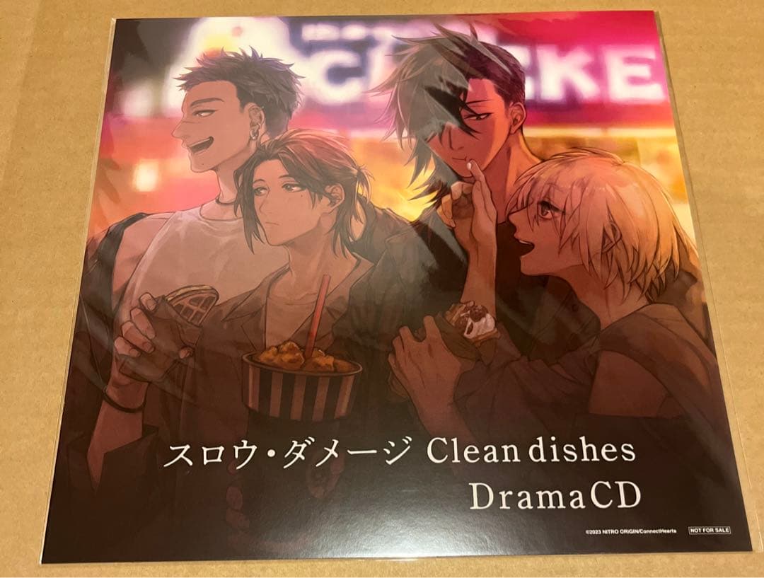 最安値⭐︎ スロウダメージ Clean dishes ドラマCD 特典 メガジャケ