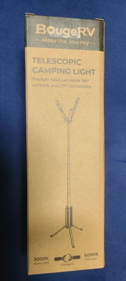 【新品未使用未開封】BougeRV テレスコピックキャンプライト CL04