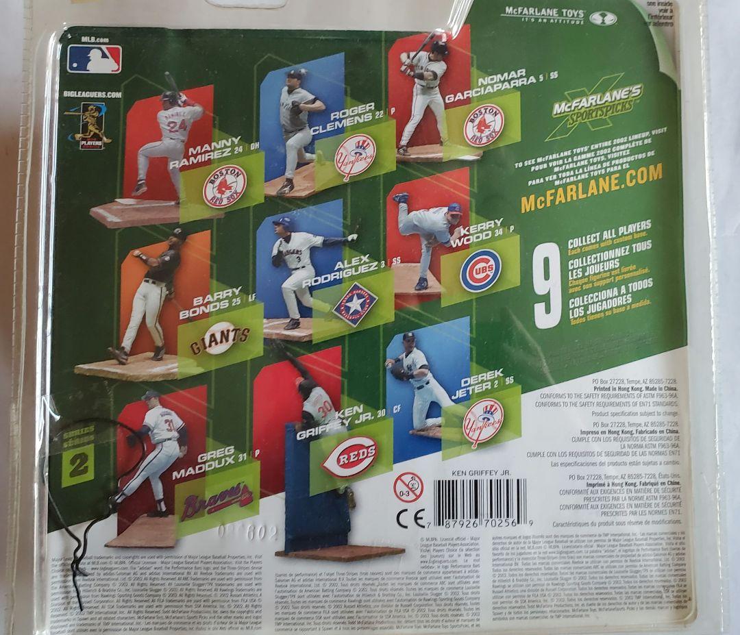 MLB マクファーレン　フィギュア　ケン・グリフィーJr.