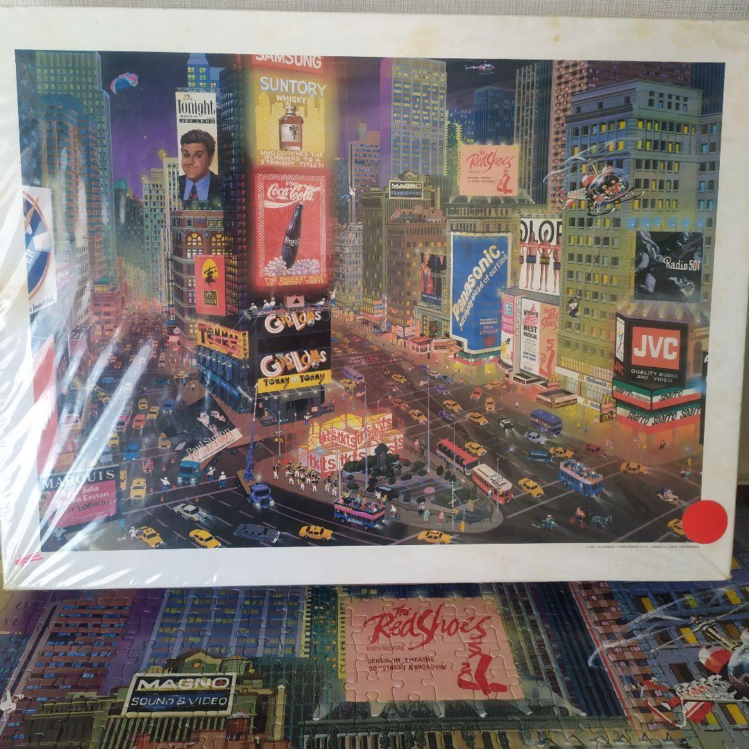 アレクサンダーチェン CHEN ジグソーパズル 2000ピース 2014ピース