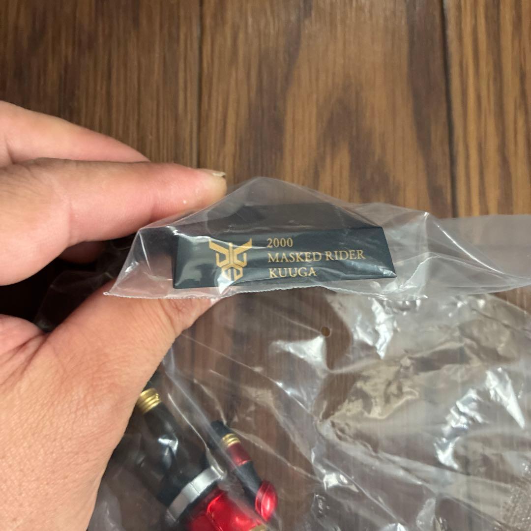 仮面ライダー フィギュアセット 約20体　デフォルメクス