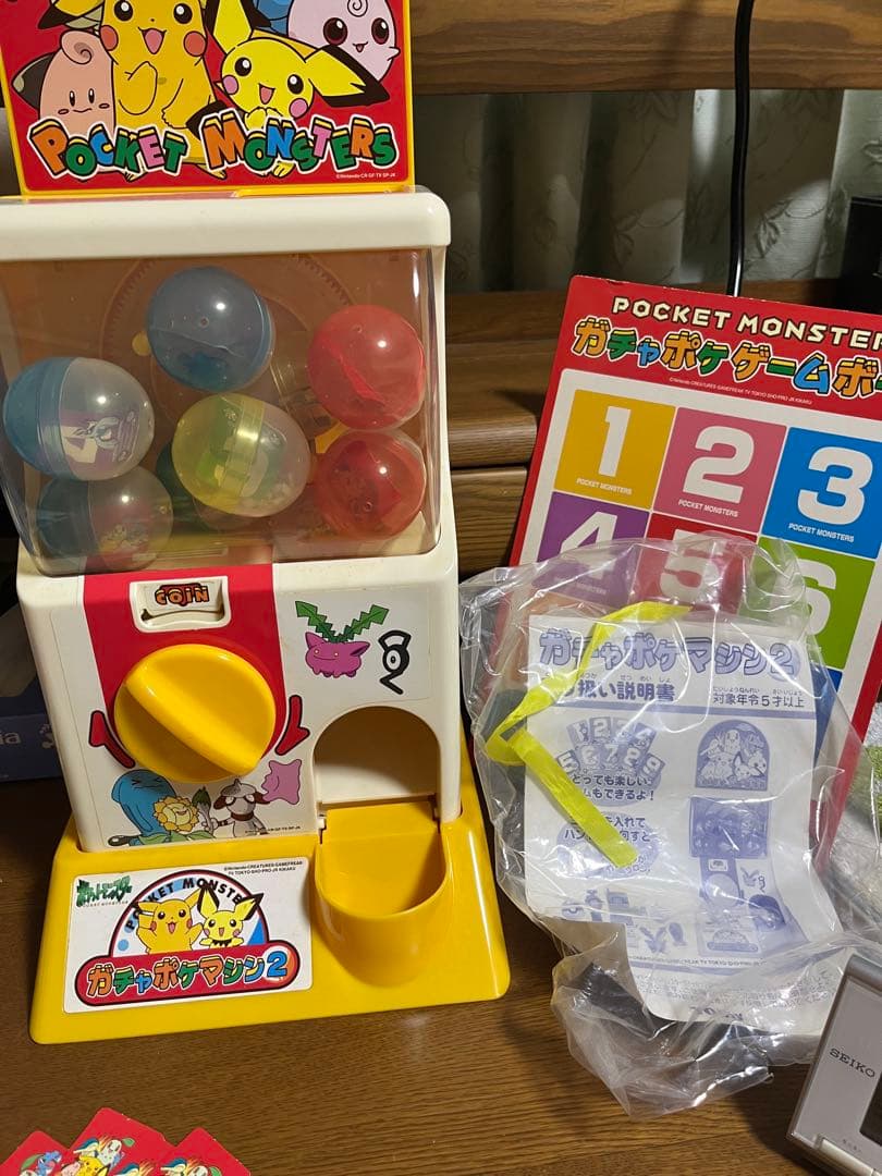 ポケットモンスター ガチャポケマシン2