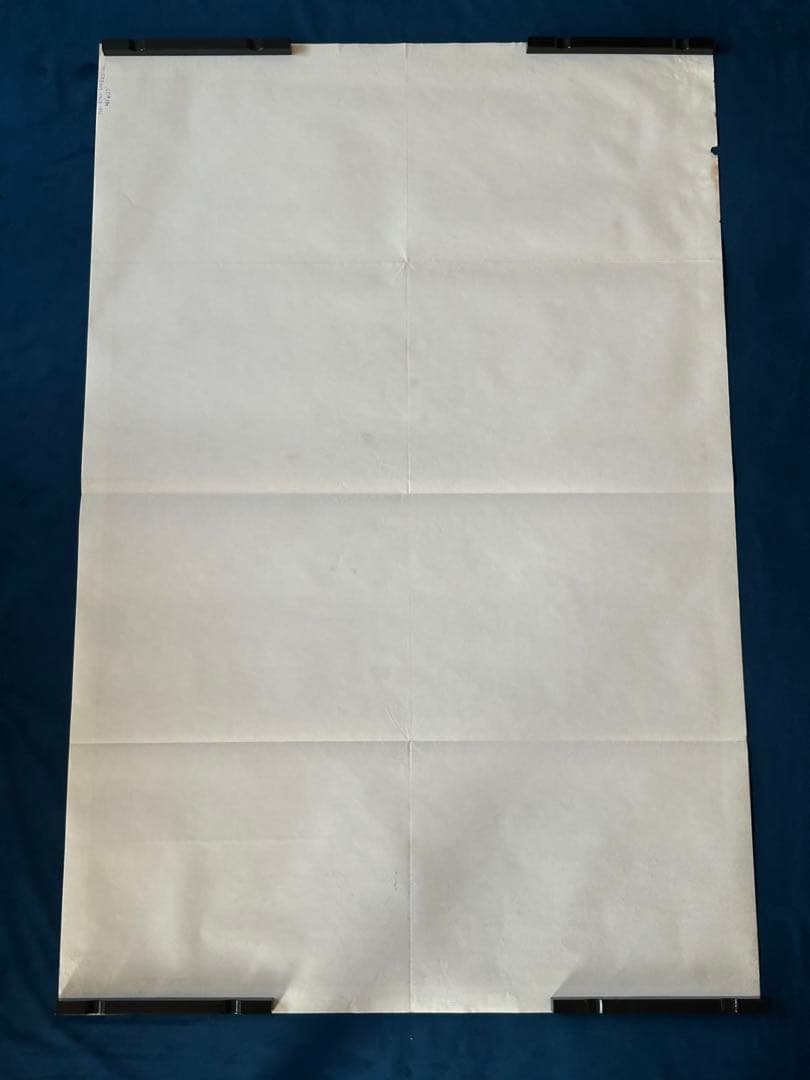 マッド・マックス2 USオリジナル映画ポスター