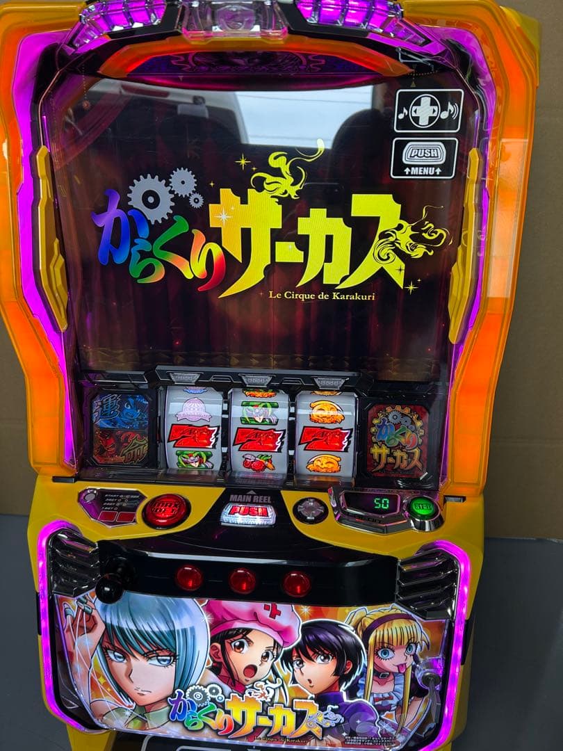 Lからくりサーカス　ヒロインパネル　スマスロ　実機　家庭用　送料込み