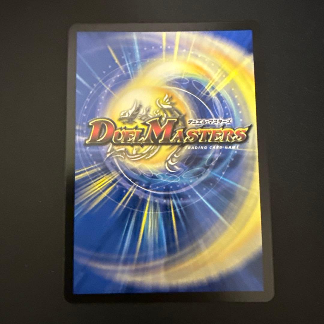 審判の精霊ラストジャッジ SR シークレット サイン