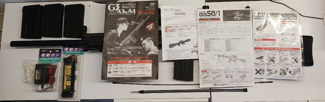 HD SON東京マルイ 電動ガン H&K G3 SG/1 エアーガン