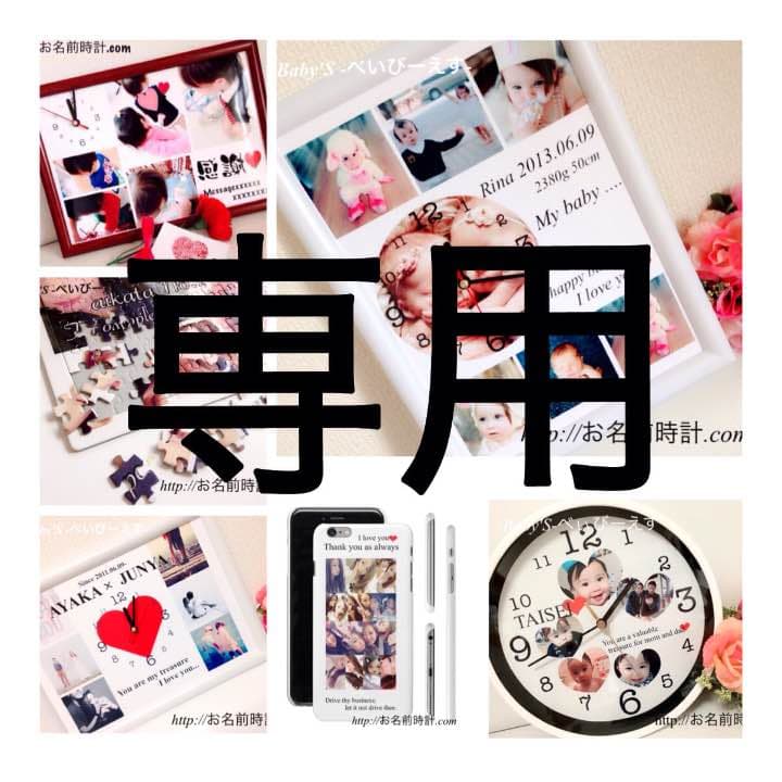 にゃんみーさま