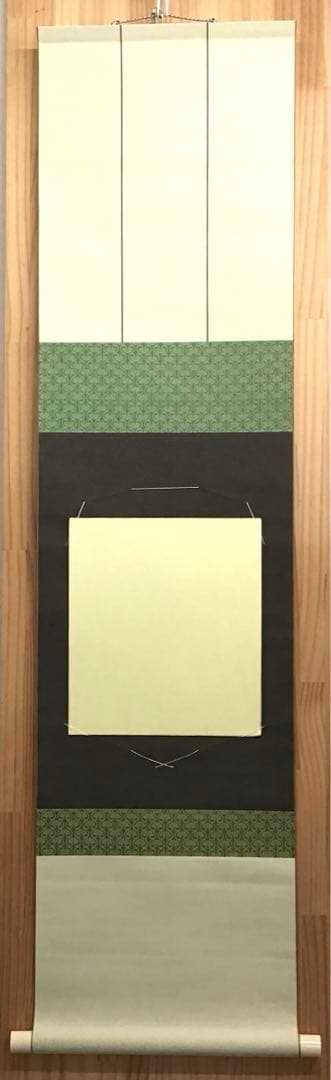 K茶道具　掛軸　御色紙幅(写真の色紙は付属していません)　紙箱　S984KJ