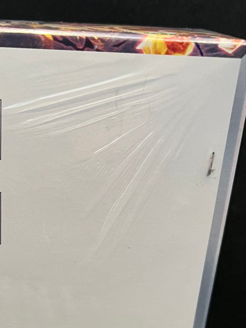 ポケモンカードゲーム 黒炎の支配者　BOX