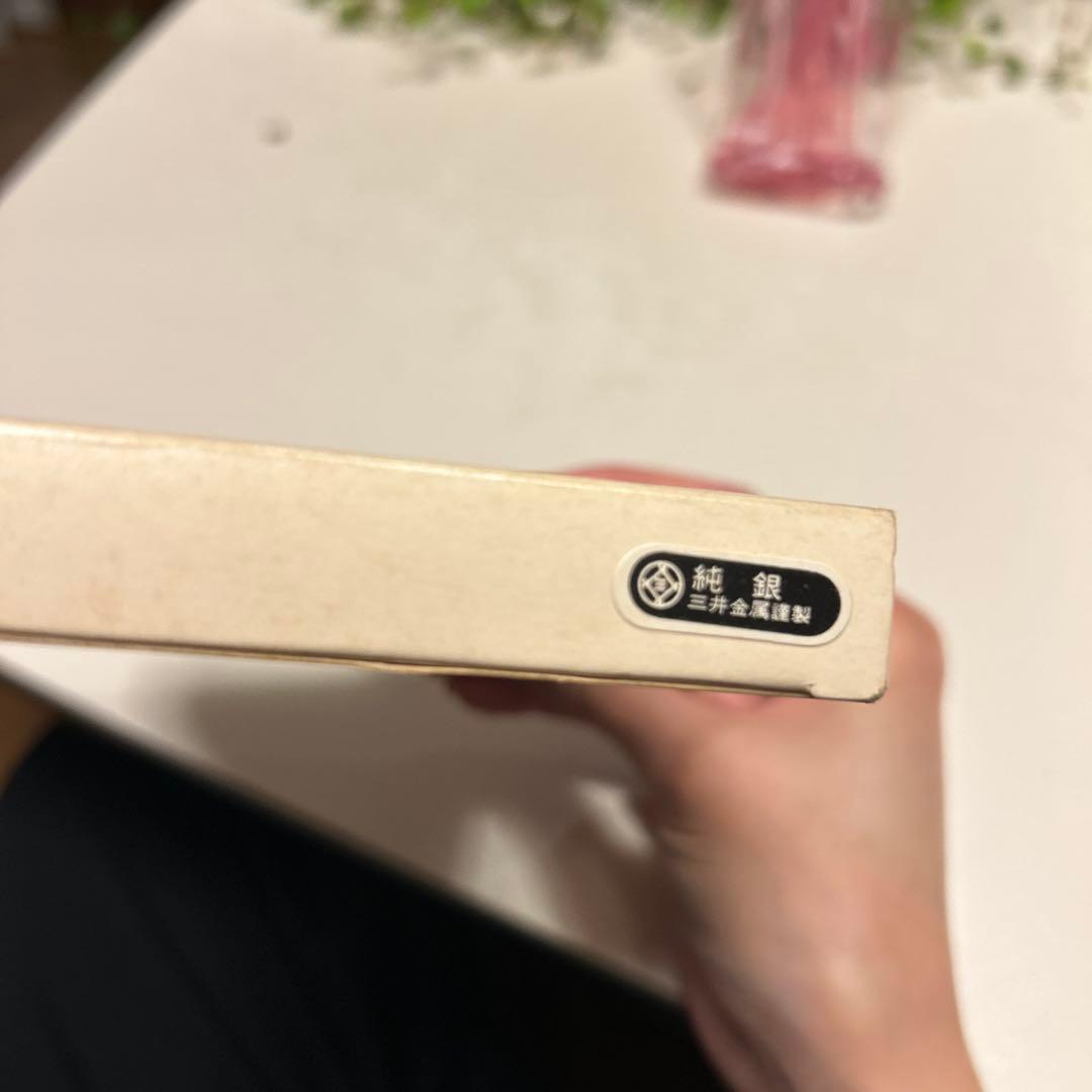 1972年ミュンヘンオリンピック公式参加メダル　岡本太郎