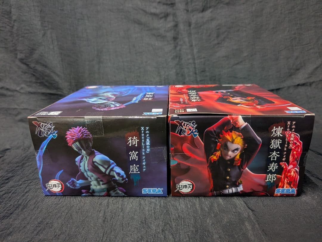 鬼滅の刃　ROUND1限定 ４種 ＋ 煉獄杏寿郎 猗窩座 全６点SET