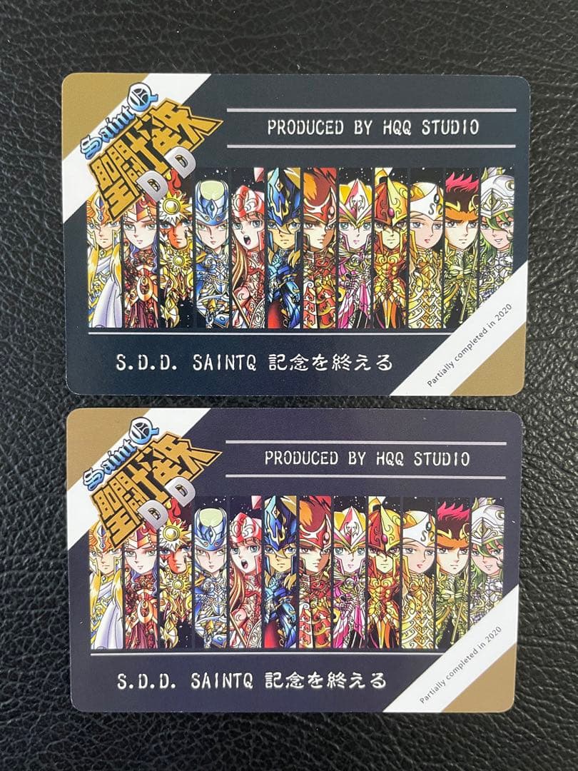 神　12枚　聖闘士パラダイス　キラカード