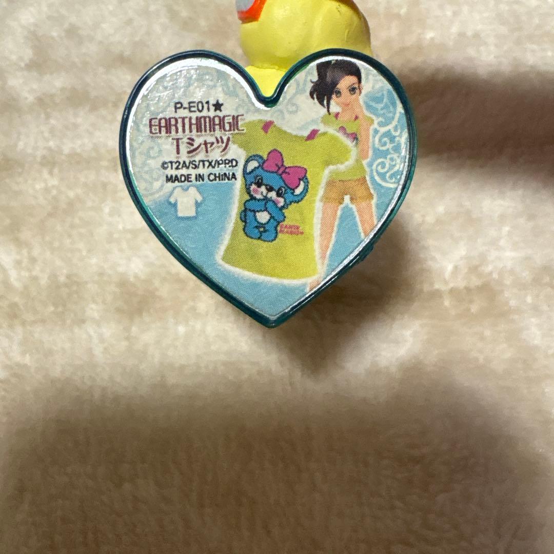 プリティーリズム プリズムストーン セット