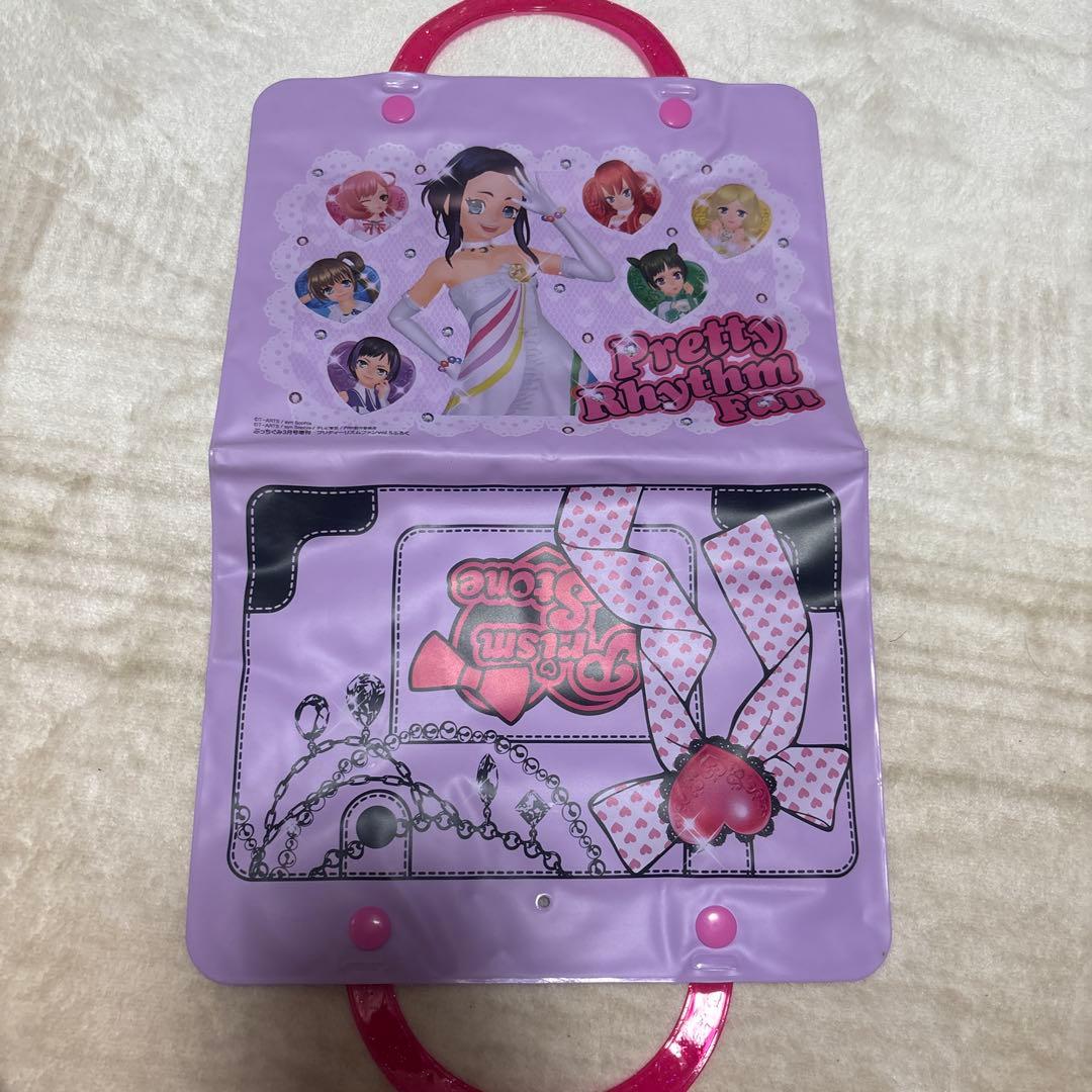 プリティーリズム プリズムストーン セット