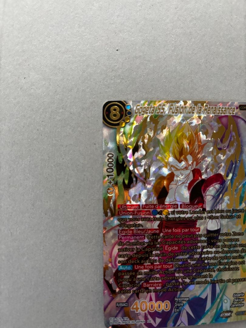 BT22-140 GDR ゴジータ ゴッドレア 海外版 フュージョンワールド