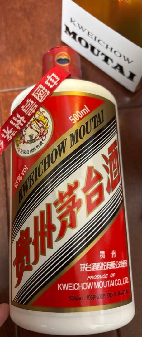 貴州茅台酒　500ml
