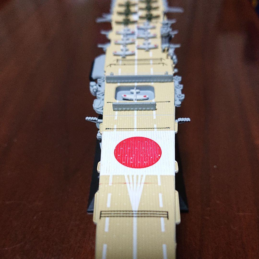 日本海軍 空母赤城