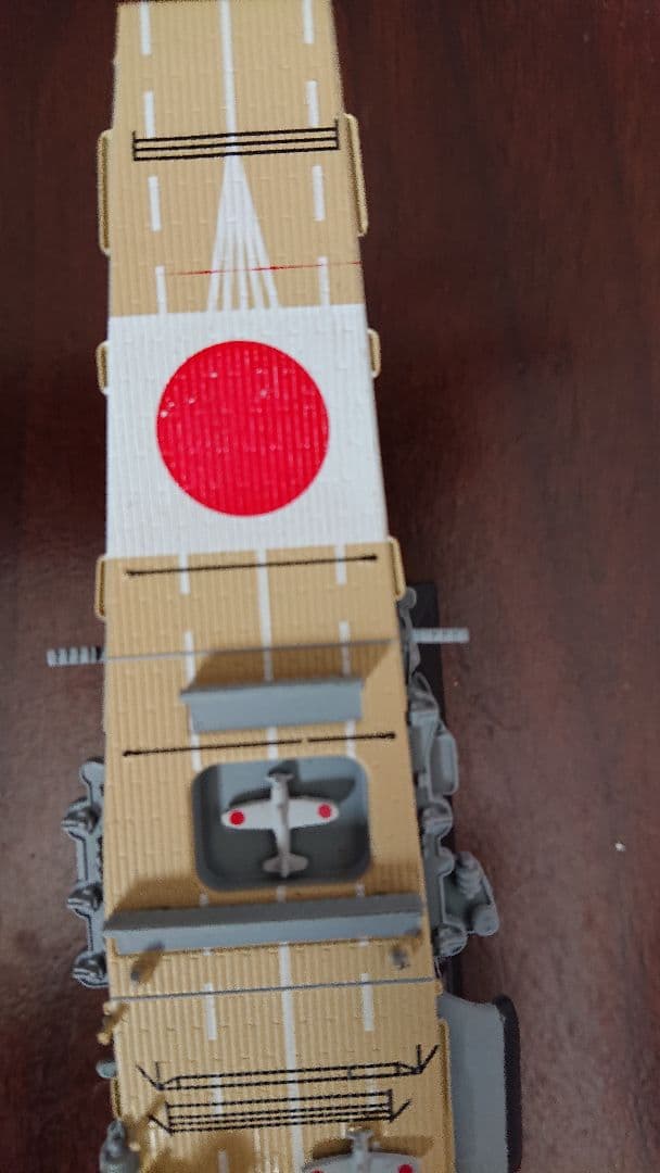 日本海軍 空母赤城