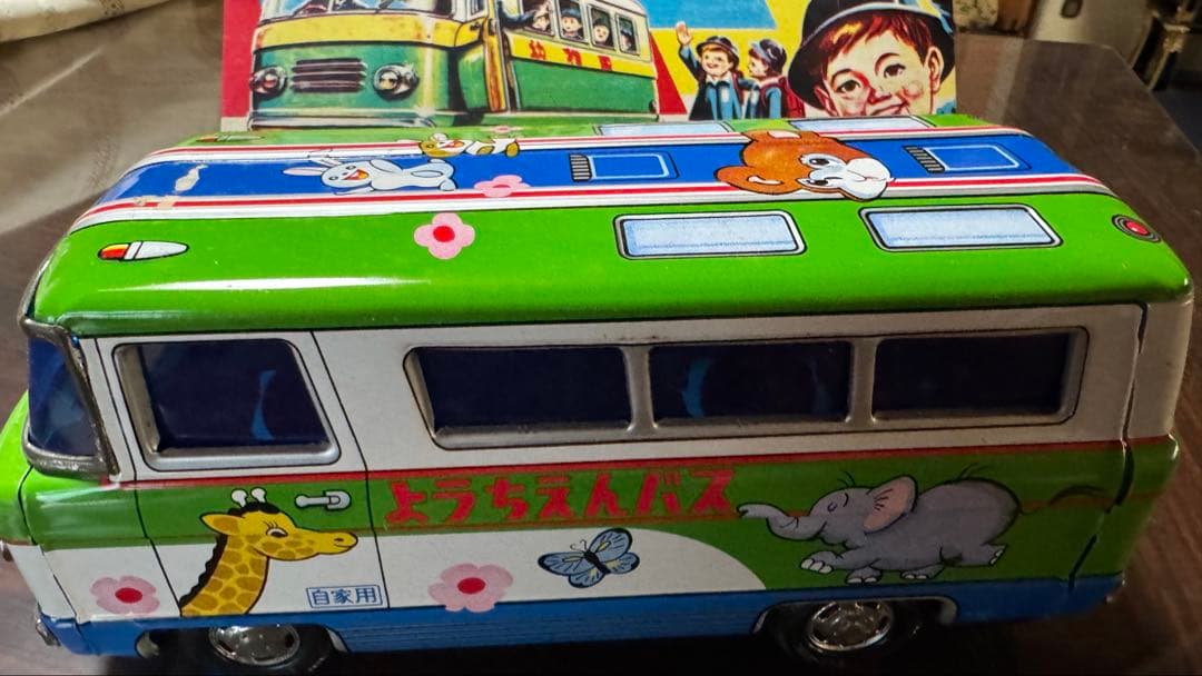 ブリキのおもちゃ　 幼稚園バス　コミックレッカー車 昭和レトロ