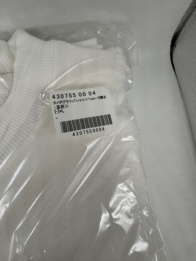 『呪術廻戦』タイポグラフィTシャツ