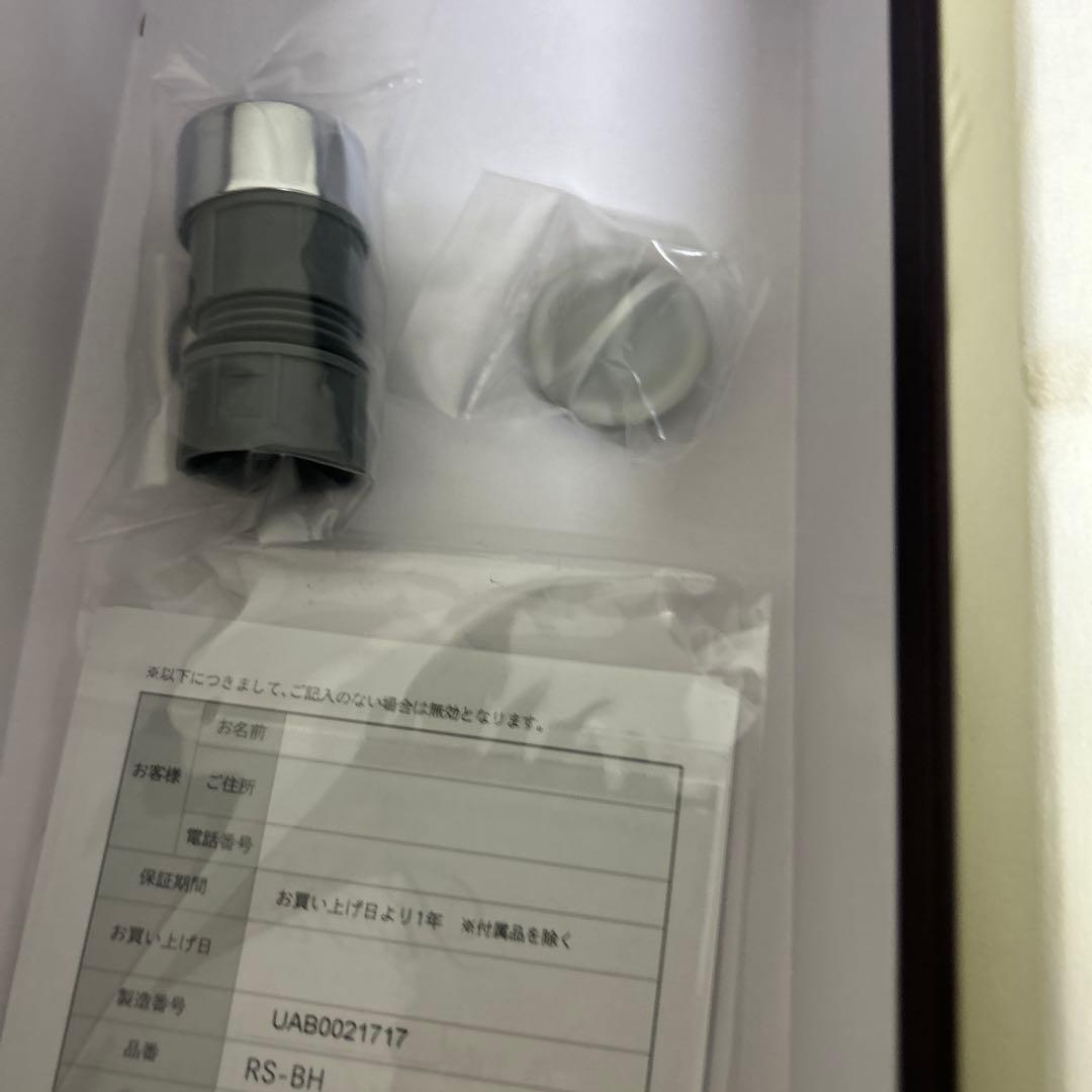 リファファインバブルU ホワイト シャワーヘッド　付属品