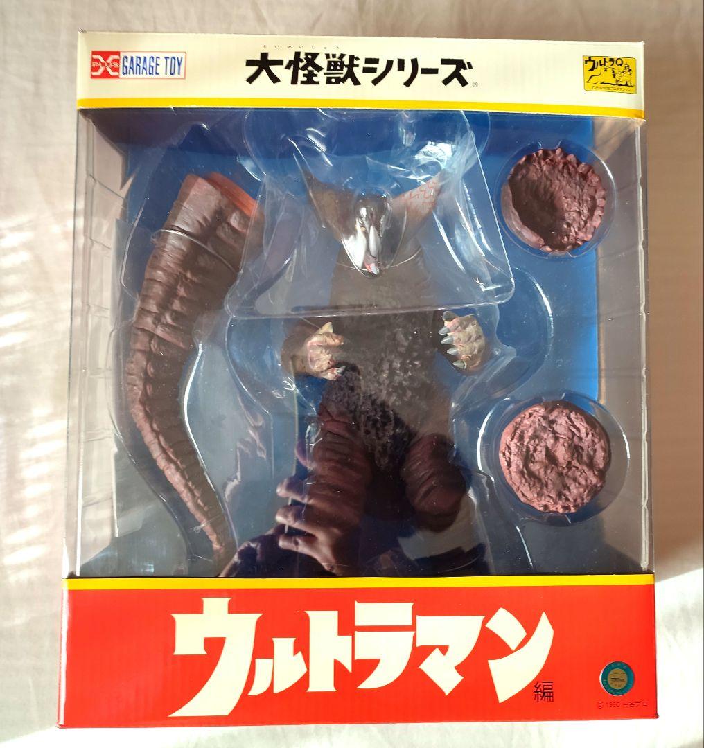 エクスプラス 　大怪獣シリーズ 　ゴモラ 　　少年リック限定版