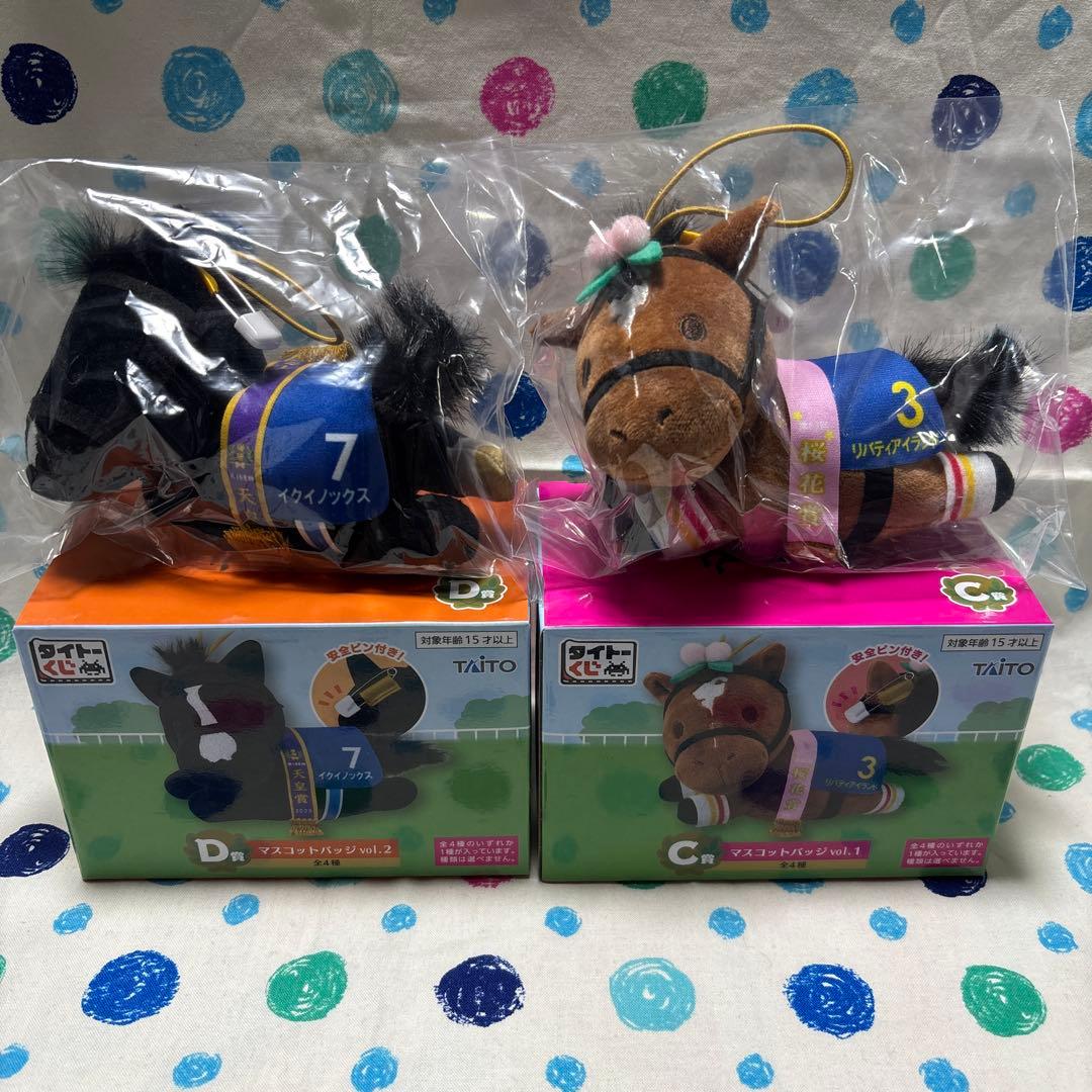 タイトーくじ　HORSE HEROES