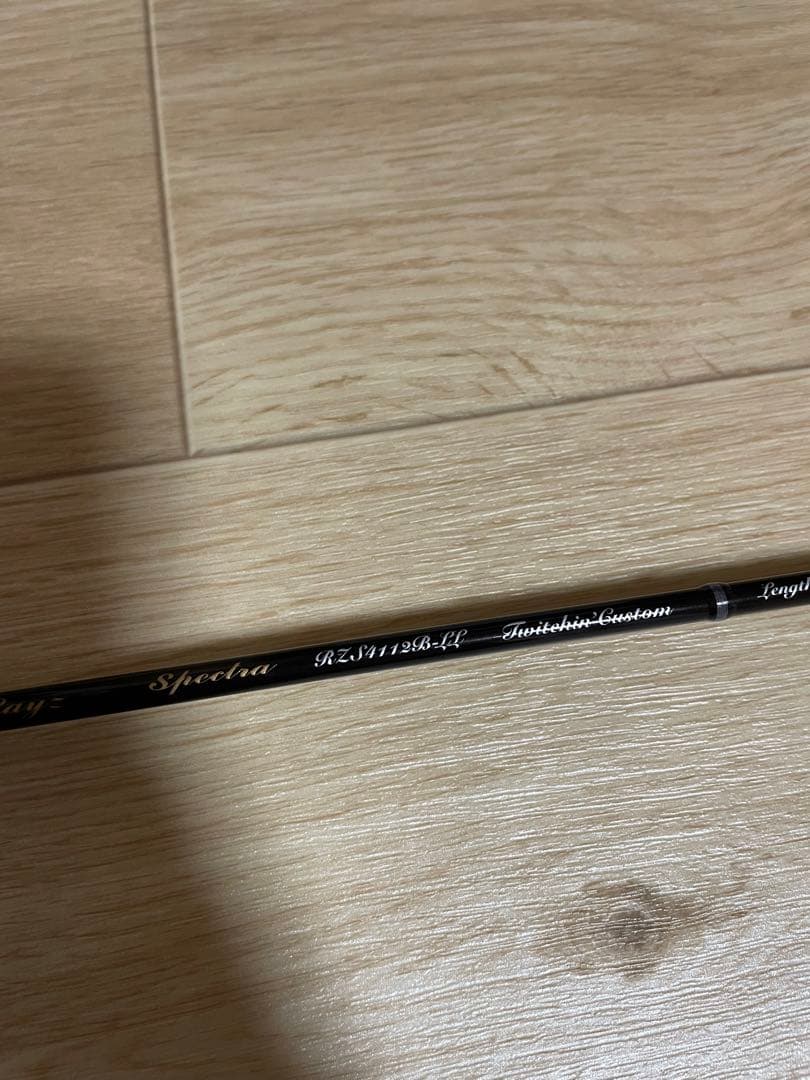 新モデル　天竜　レイズ　スペクトラ　rzs4112b-ll rzs472b-ul