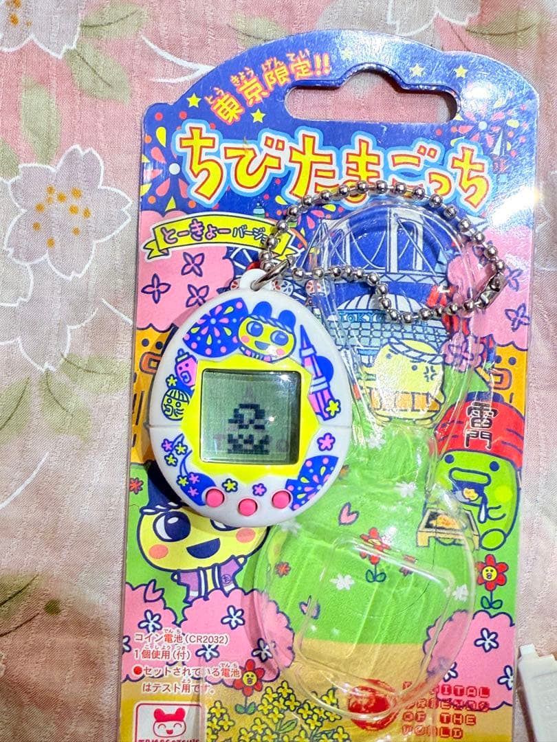 【動作確認済】ちびたまごっち　とーきょーばーじょん