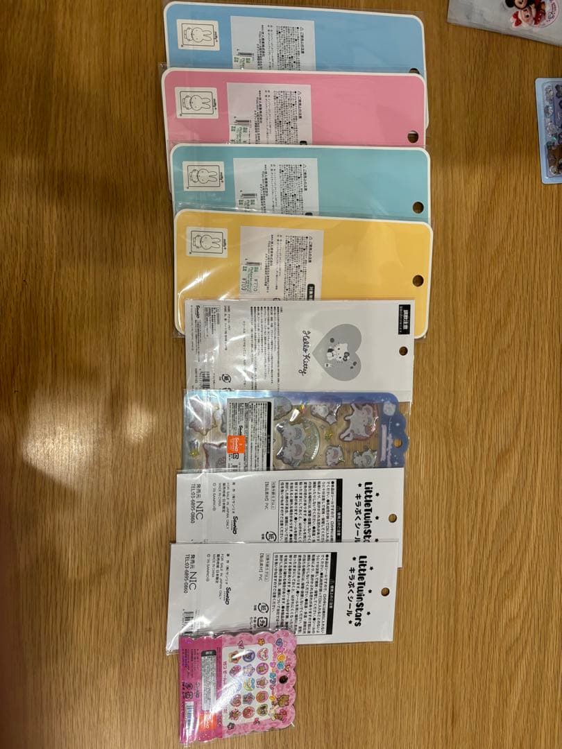 【2/11限定 ￥30,000】シール帳 完成品 シール ボンドロ うるちゅる