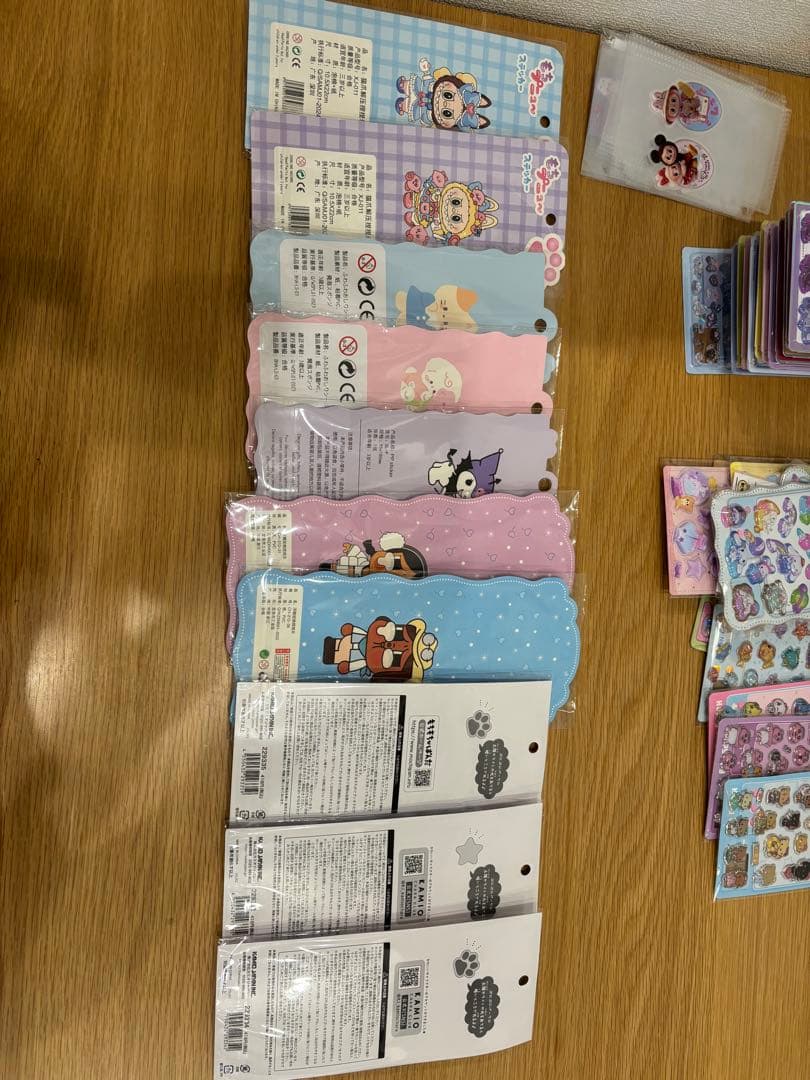 【2/11限定 ￥30,000】シール帳 完成品 シール ボンドロ うるちゅる