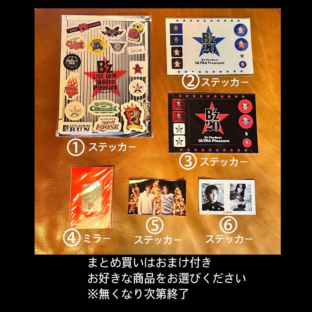 ★レア★B'z 長袖Tシャツ \"IN THE LIFE\" '91-'92