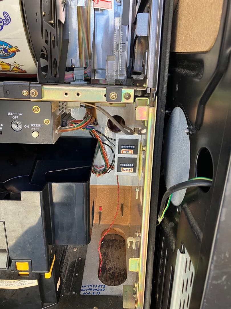 な*つ様 HEIWA スロットマシン 不二子