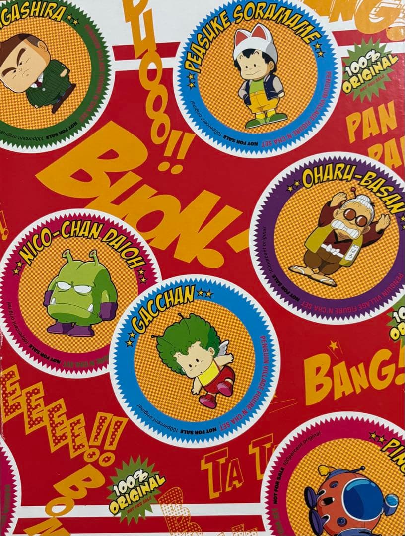 ペンギン村フィギュア N'CHA セット　アラレちゃん