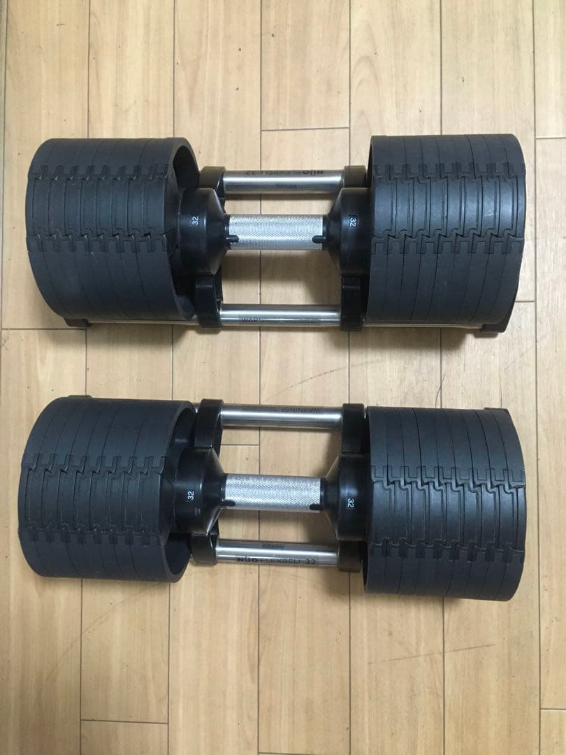 ①FLEXBELL フレックスベル NUOBELL 32 32Kg×1個
