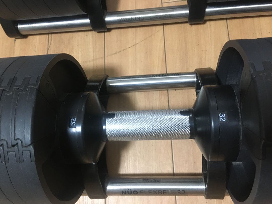 ①FLEXBELL フレックスベル NUOBELL 32 32Kg×1個