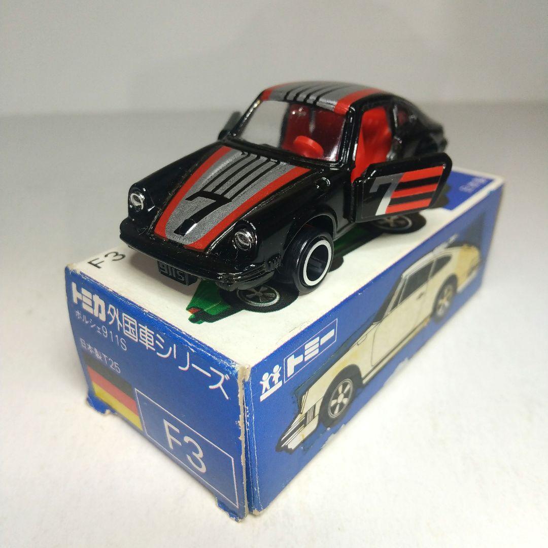 (3705)トミカ 青箱 日本製 ポルシェ 911S 一般輸出用