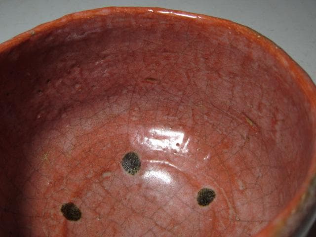 裏千家 十三代 円能斎 自作赤「玉柏」二重箱k548