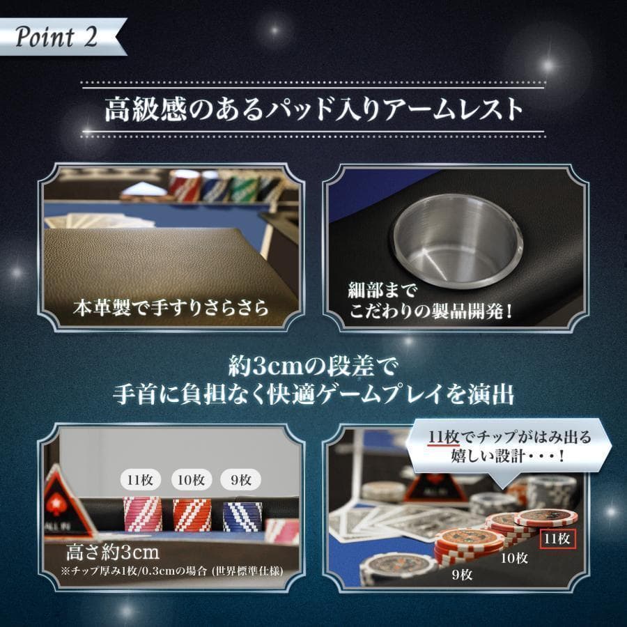 2654新品*ポーカーテーブル10人対応カジノ チップラック ドリンクホルダー赤