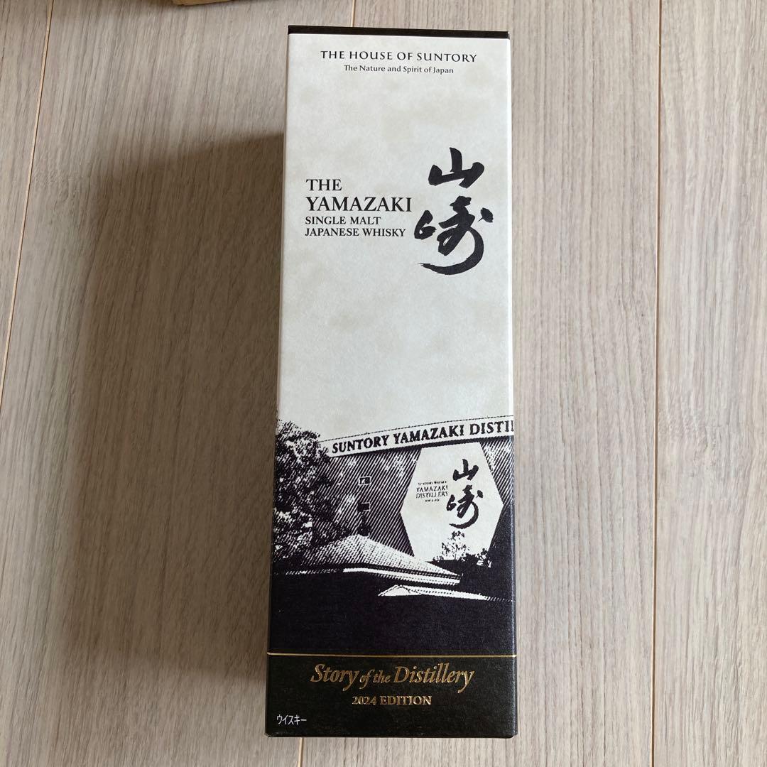 THE YAMAZAKI シングルモルトウイスキー 2024年エディション