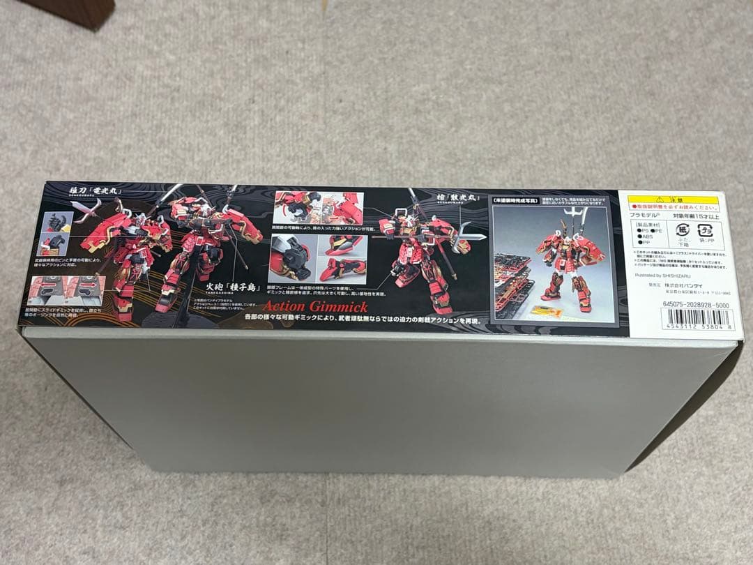 【新品未使用】MG 真武者頑駄無 武者ガンダム プラモデル ガンプラ