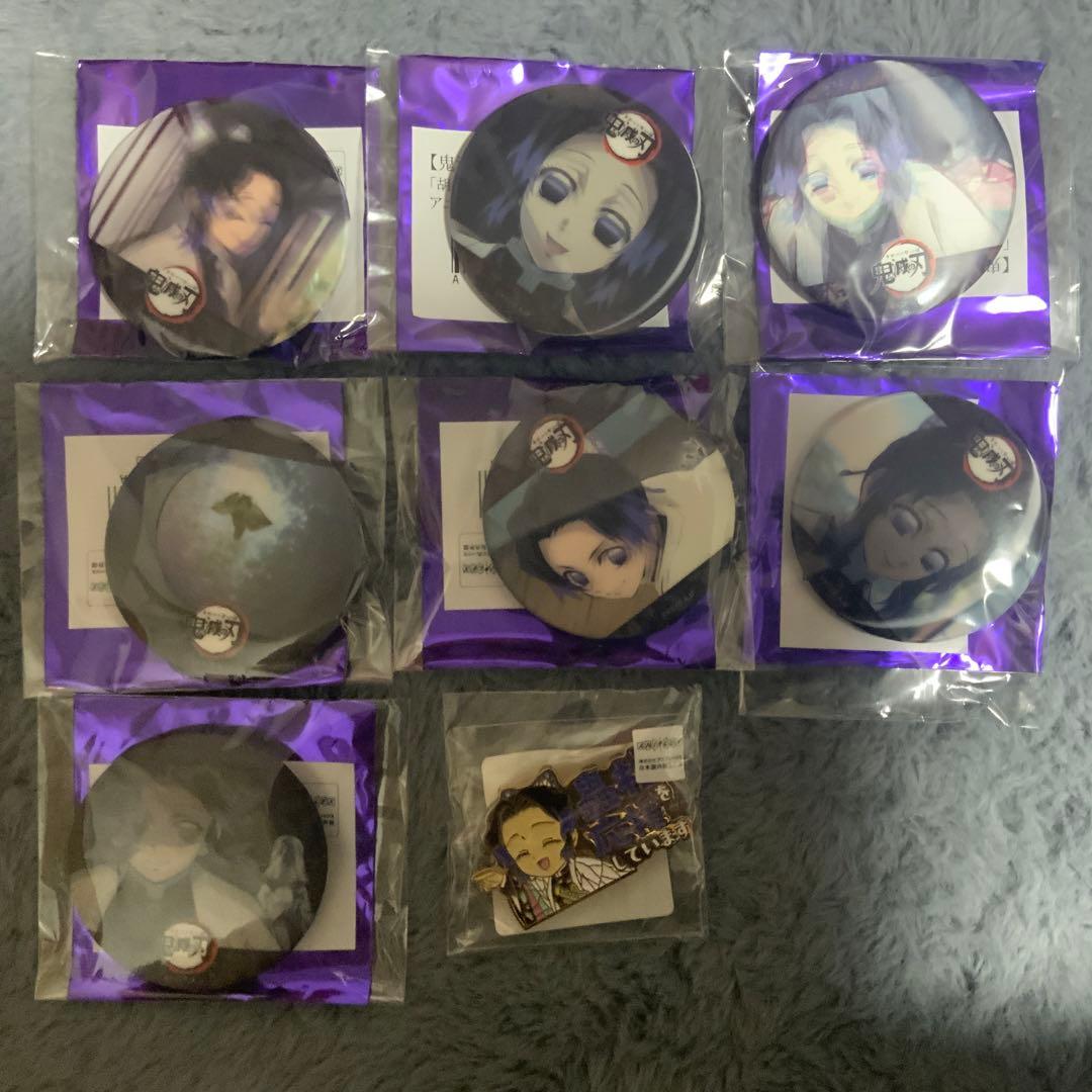 鬼滅の刃　柱カフェ　アニメーション　ピンバッジ &缶バッジ　しのぶ